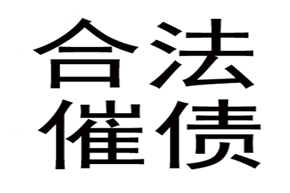 处理朋友拖欠5000元债务的对策